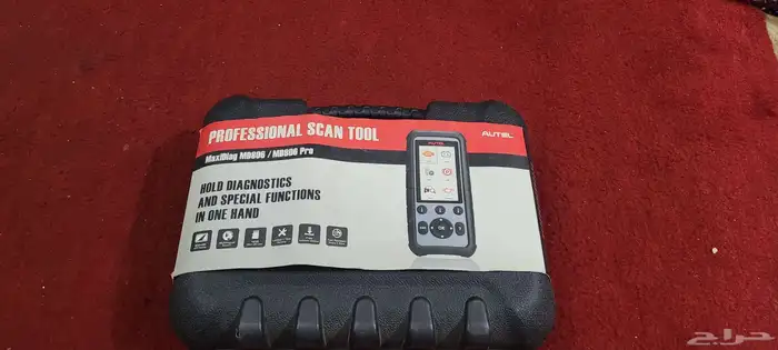 جهاز فحص سيارات من autel 2