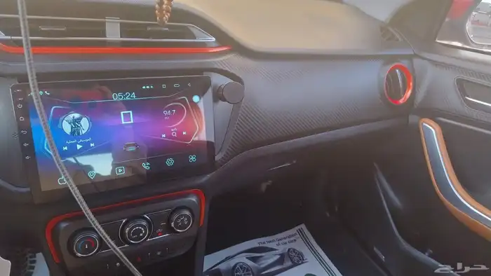 شيري تيجو 2 2022 4