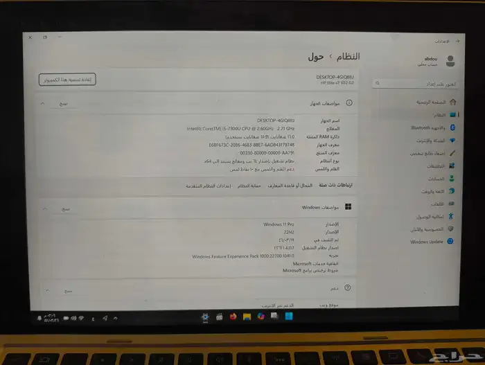 للبيع جهاز جهاز HP elite x2 9