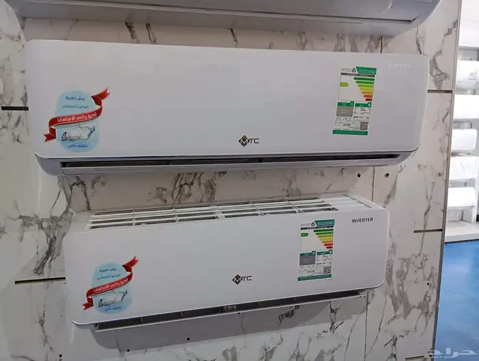 اقوي عروض هام و mtc انفرتر تركيب فوري 1