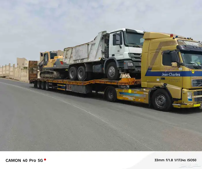 لوبد18 متواجد في الرياض السلي تحميل معدات على اي اتجاه 0