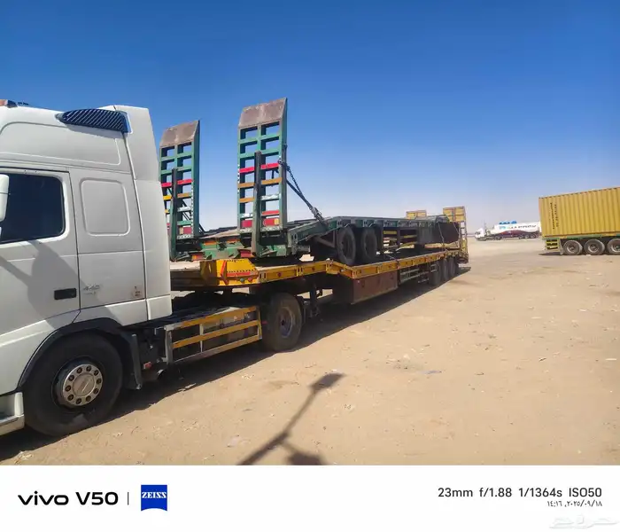 لوبد متواجد في جده على اي اتجاه 0