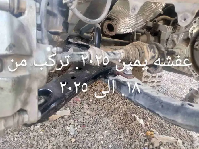 عكوس كامري2024.و قطع غيار كامري 11
