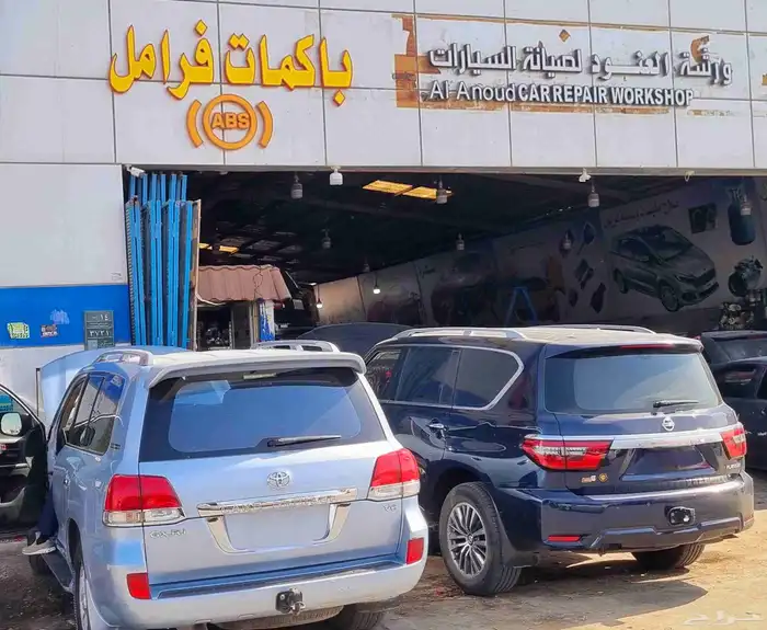 اصلاح نظام ABS لاندكروزر ( تويوتا _ لكزس _ نيسان ) 1