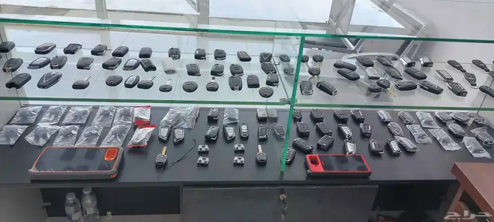 مفاتيح في الشرائع 1