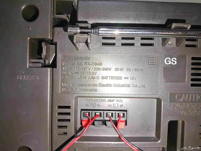 راديو وكاسيت باناسونيك بحاله جيده جدا كل الوظائف تعمل 4