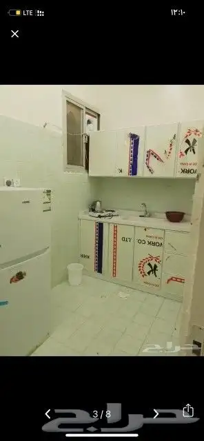 شقق للايجار بالطائف 2
