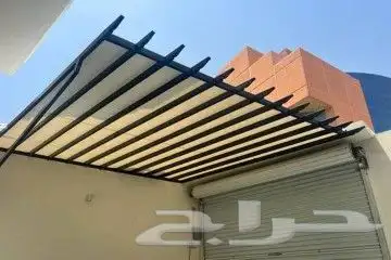 حداد 0