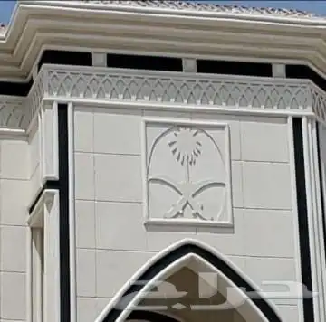 لياسه ملونه بديل الحجر 1