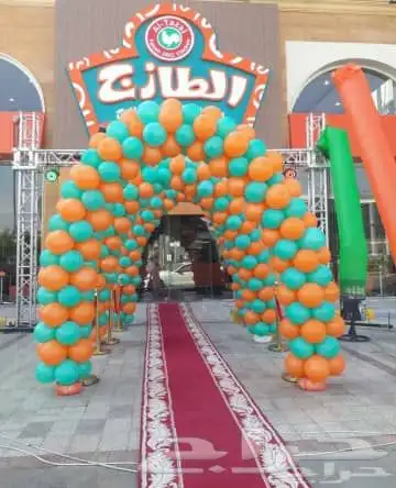 أجهزة وإظاءات اليوم الوطني وجميع المناسبات 4