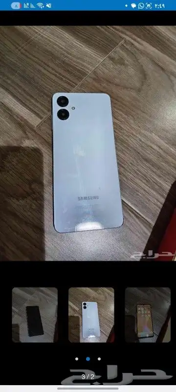 samsung a06 0
