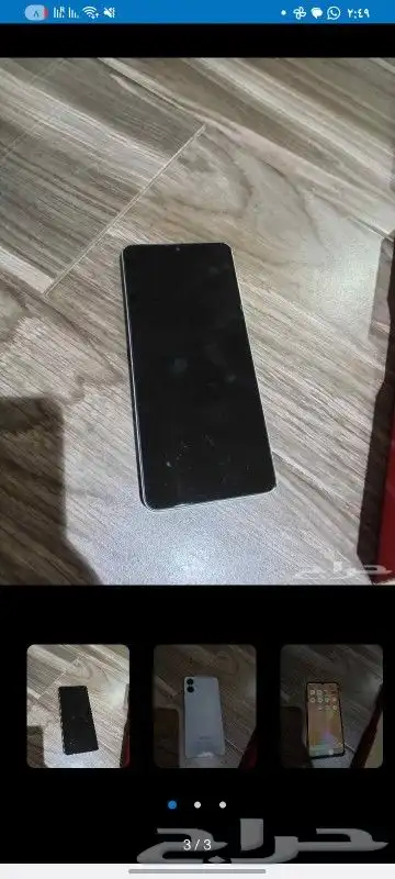samsung a06 2