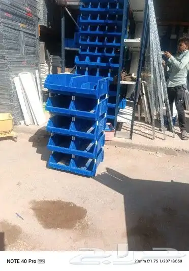 رفوف 9
