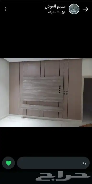 معلم دهانات وفنى ديكورات 6