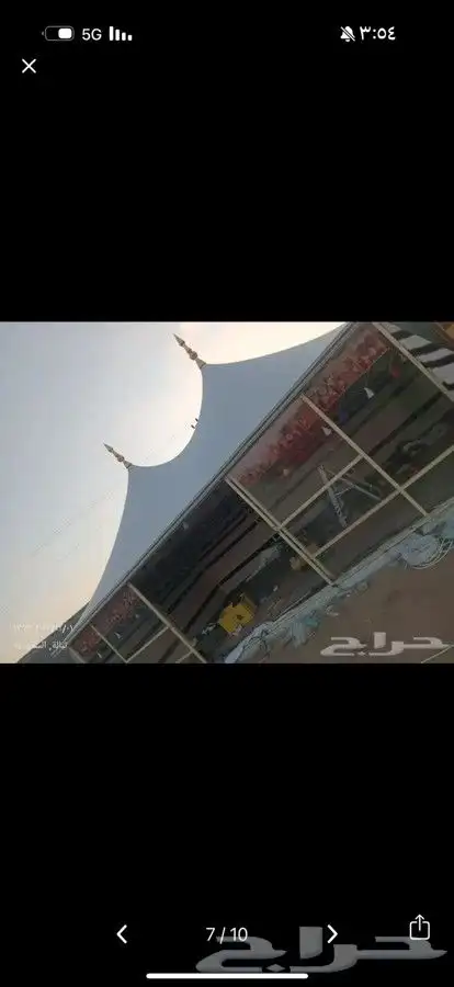 بيت شعر خيمة صدر تلبيس قماش ساندويتش بنل 26