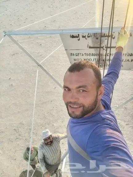 ونش رشاشات فك وتركيب جميع انواع الرشات المحوري 1