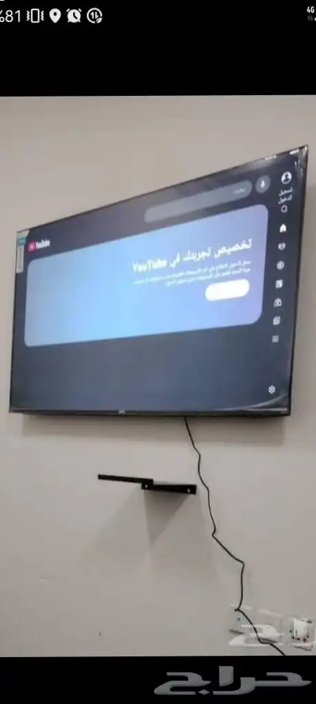 شاشه65 بوصه 0
