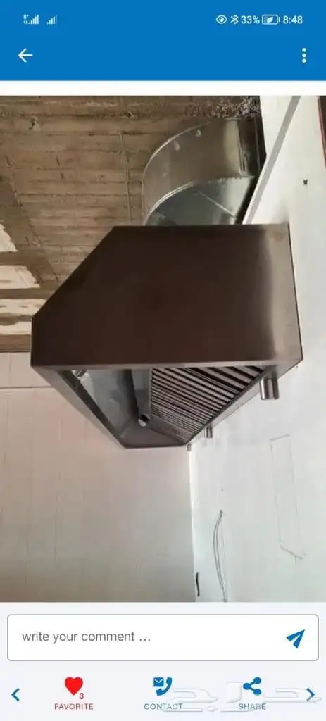 دكات ومداخن مطاعم ودكات تكييف 0