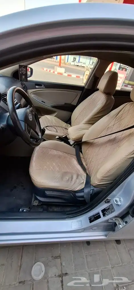 Car Accent 4