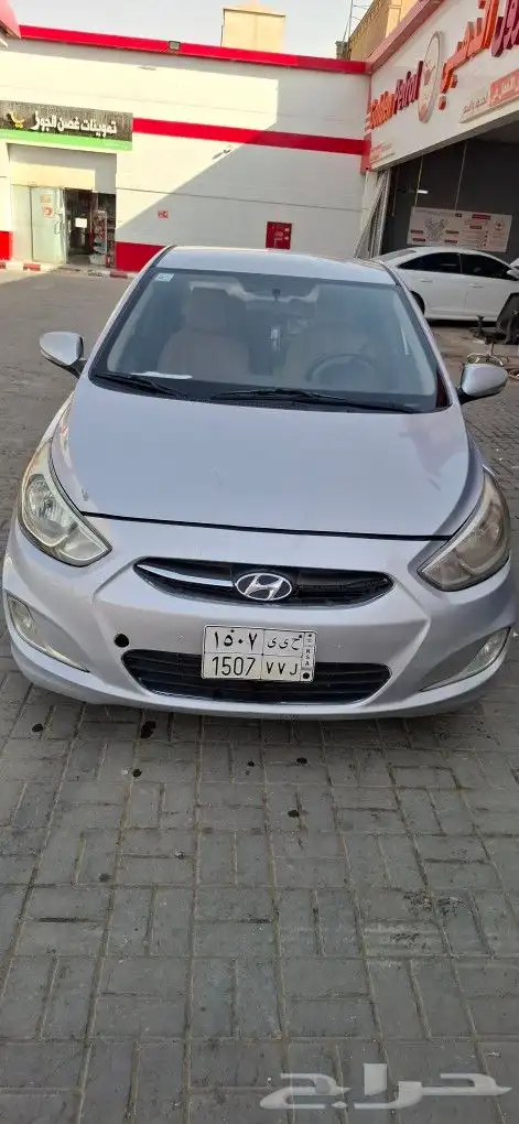 Car Accent 0