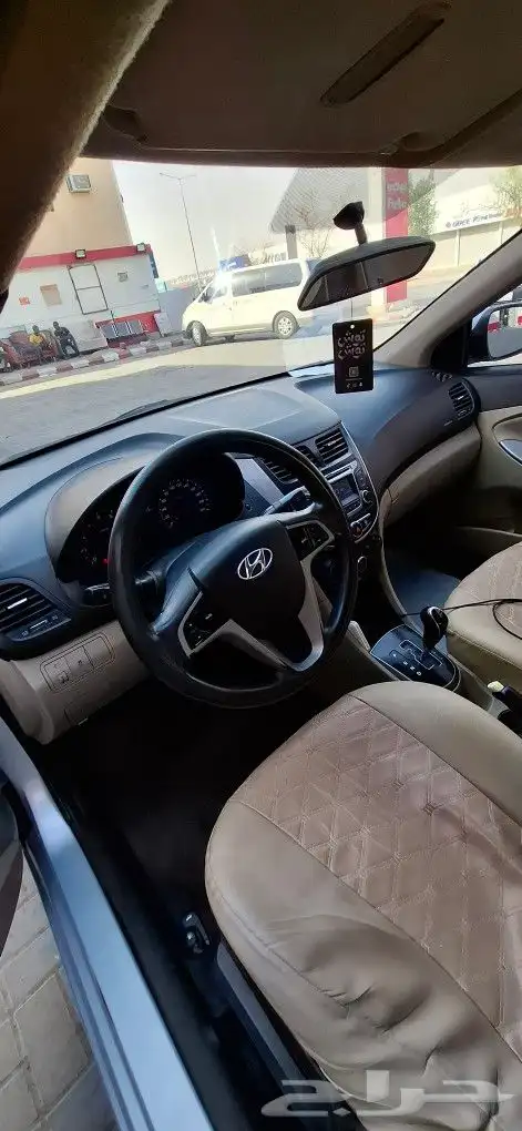 Car Accent 5