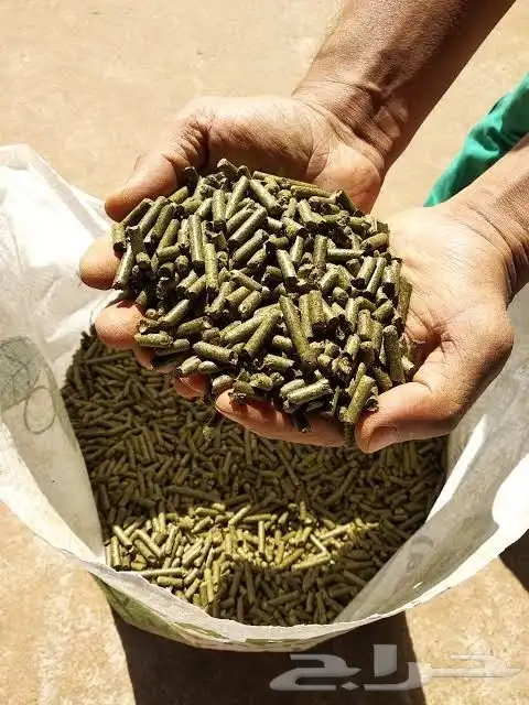 مكعبات علف البونيكام 0