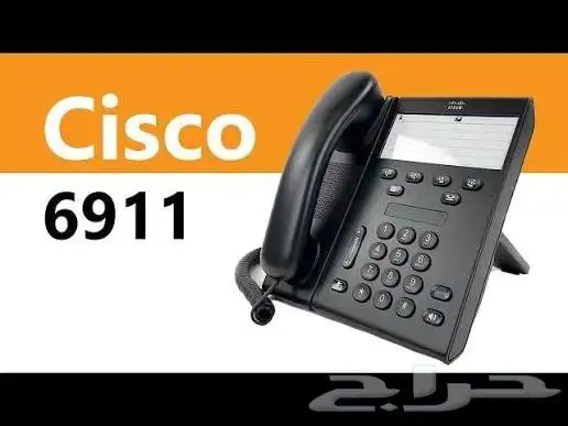 Cisco 6911 Unified IP Phone - Product 0