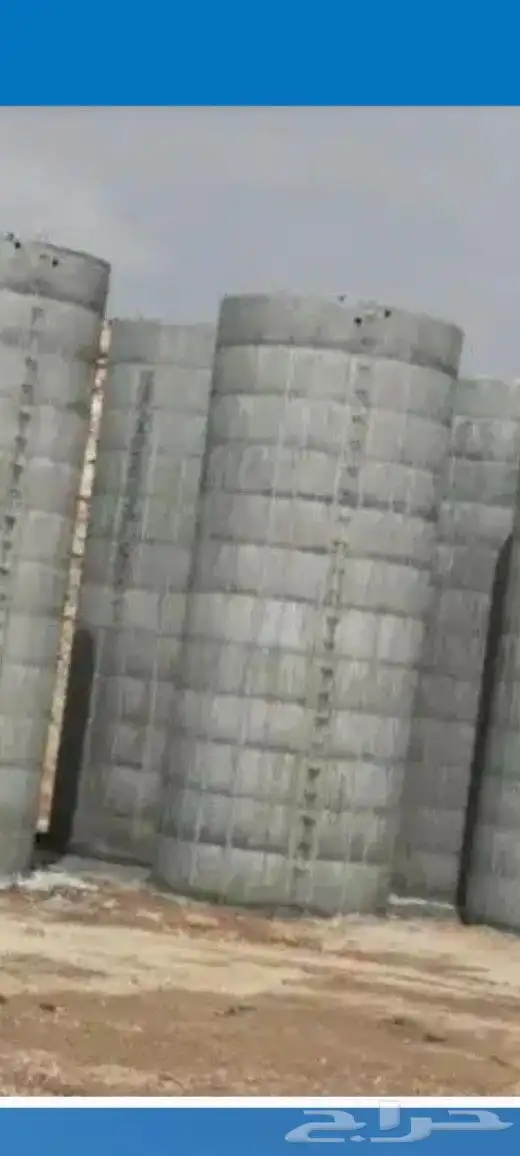 4 4 خزان ديري 0