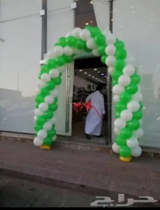 أجهزة وإظاءات اليوم الوطني وجميع المناسبات 2