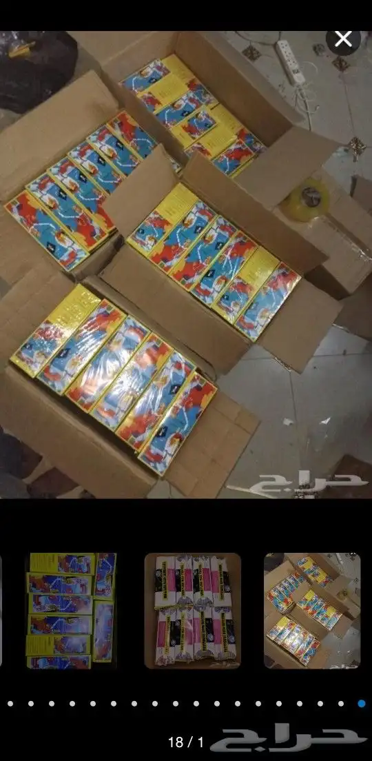 يوجد لدينا جميع العاب ناريه بسعر جمله 8
