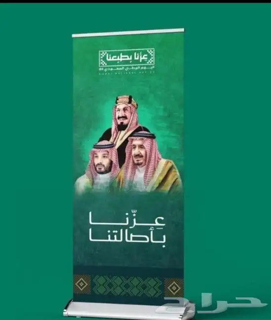 الدمام 3