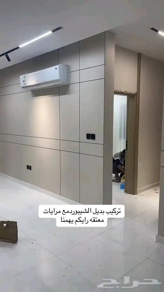 ديكورات ورقة جدران تركيبه شيبورد تركيبه جميعا الديكورات 1