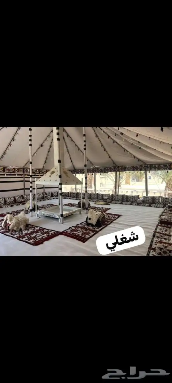 بيوت شعر يتوفر جميع المقاسات وجميع لمناطق 0