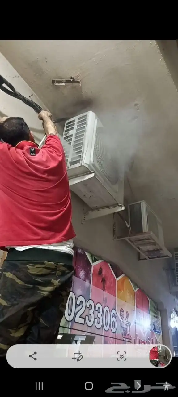 شركة تنظيف بالاحساء والهفوف تنظيف كنب مجالس شقق فلل بيوت 2