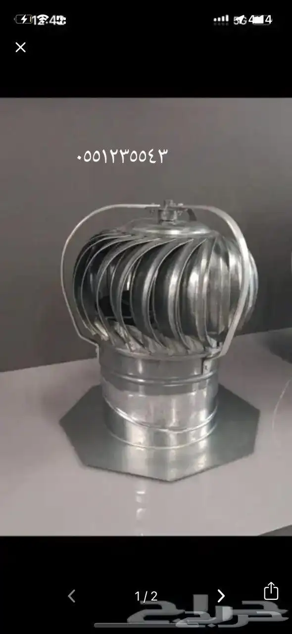 مشبات رخام_ افران خبز _ افرن بيتزا نابولي 9