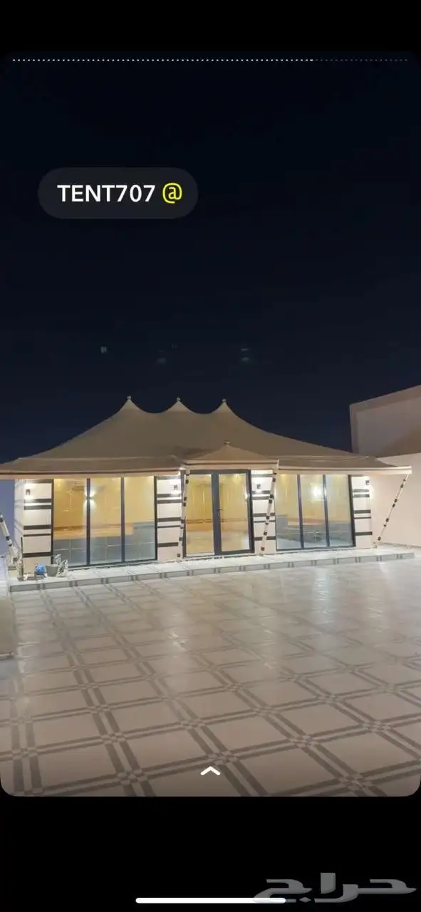 تفصيل الخيام ملكي وعادي ومظلات 1