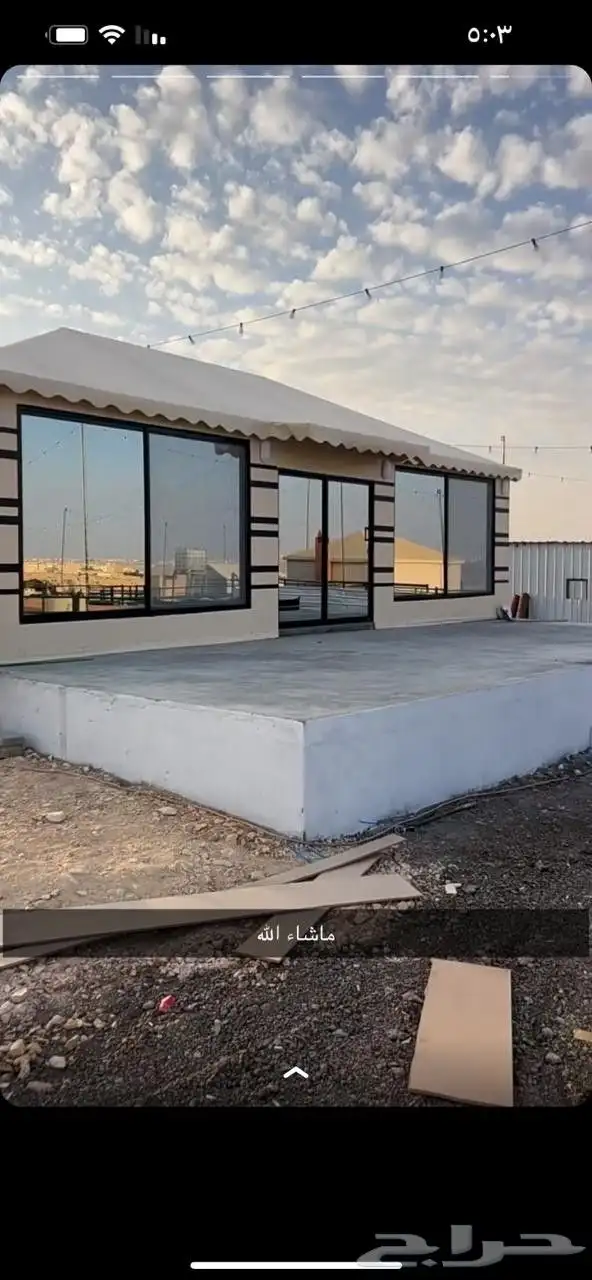 تفصيل الخيام ملكي وعادي ومظلات 2