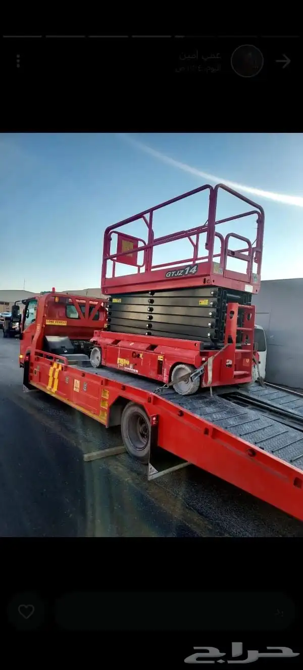 سيزر لفت مقاسات للإيجار الشهري واليومي 1