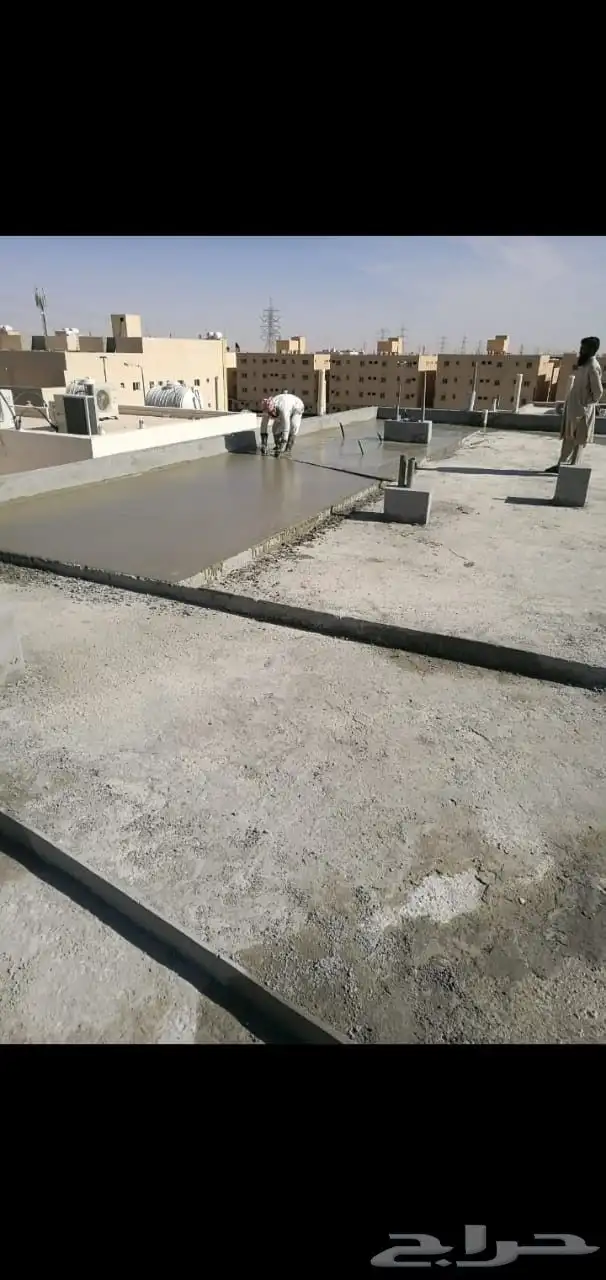 مؤسسة أفق المدى للعوازل 7