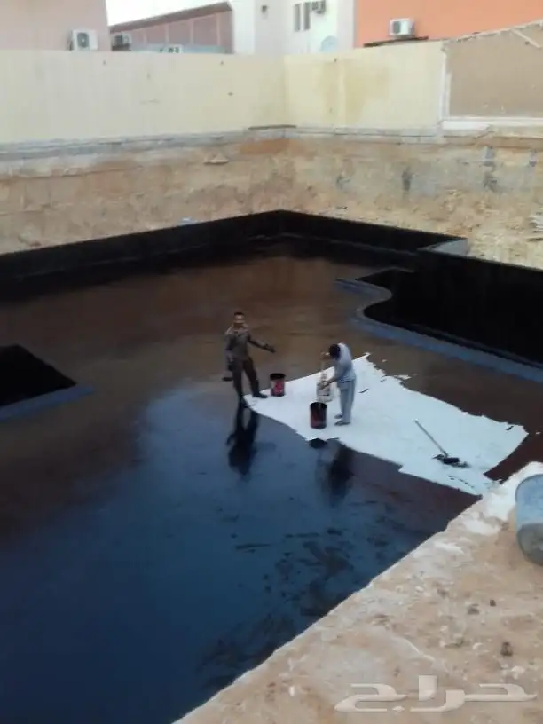 مؤسسة أفق المدى للعوازل 0