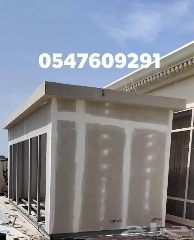 كرفانات ثابتة ومتنقلة 4