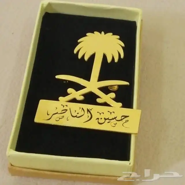 هدايا بلاسم سلسل وبروشات وغيرها بلاسم مطلي ذهب او فضه 5