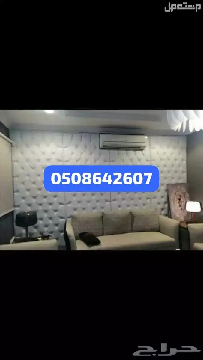 تجهيزات استديو صوت عزل الاستديوهات 13
