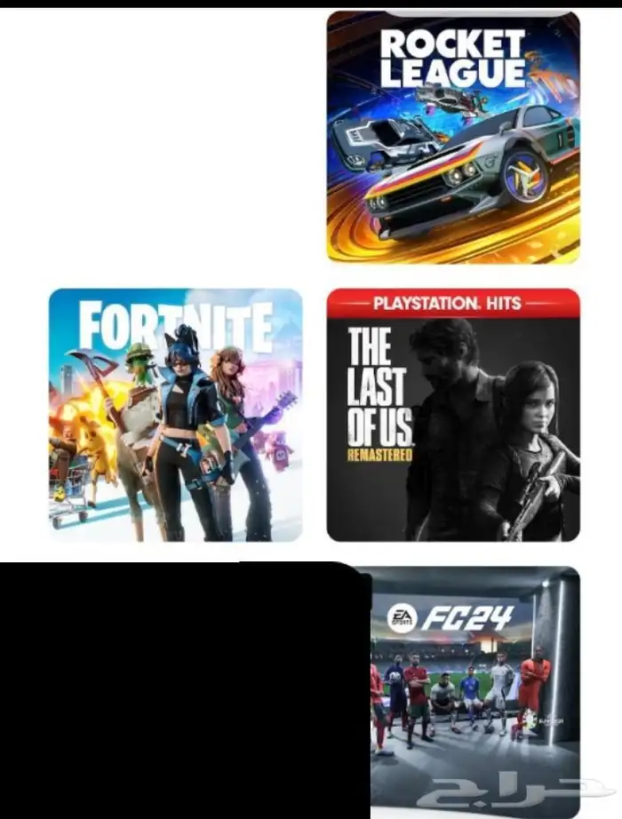 حساب بلايستيشن قوي جدا للبيع كل شي جاهز بيع سريع 7