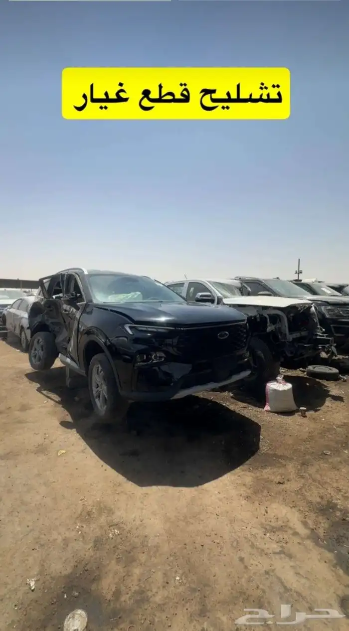 قطع غيار هوندا اكورد مصدومه 2021 3