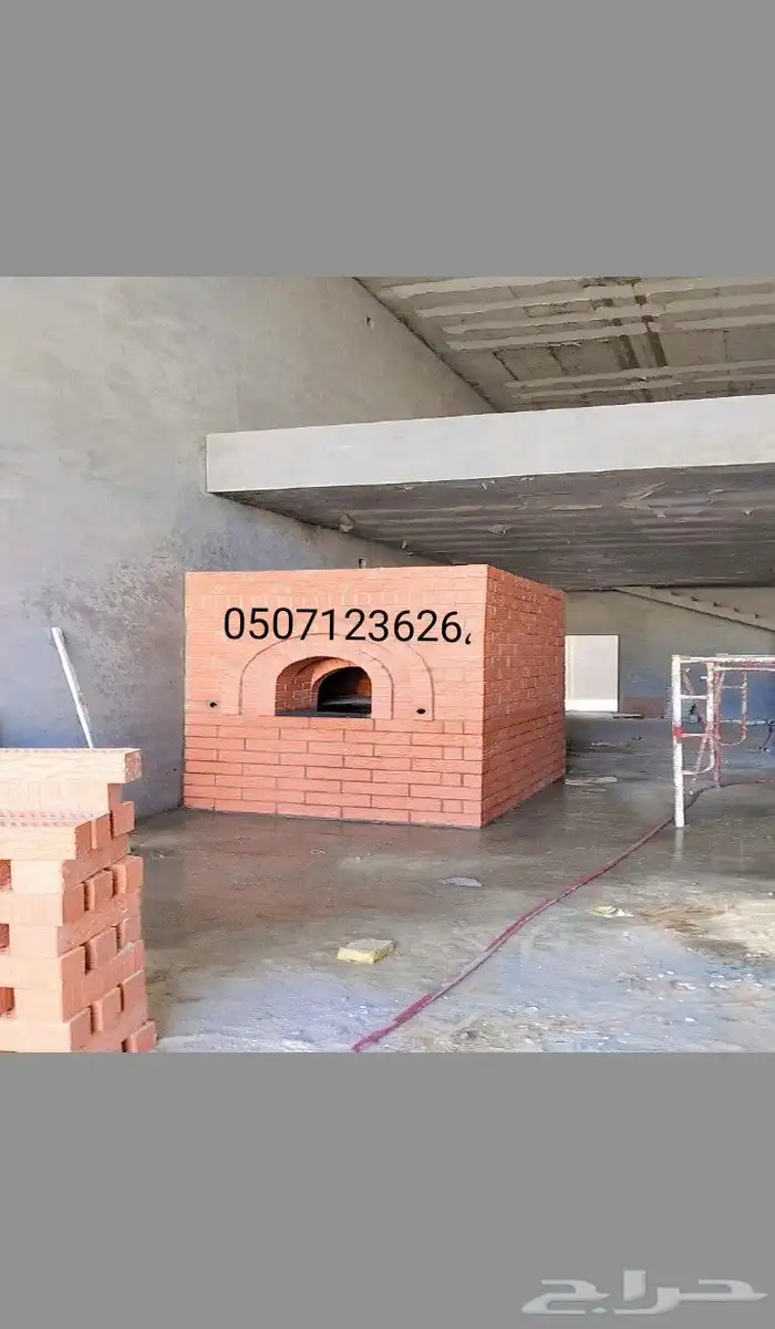 افران شوايات مندي مشبات ديكورات 0