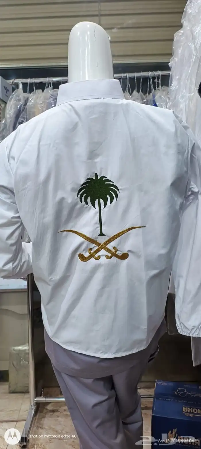 تطريز حسب الطلب والتصميم 0