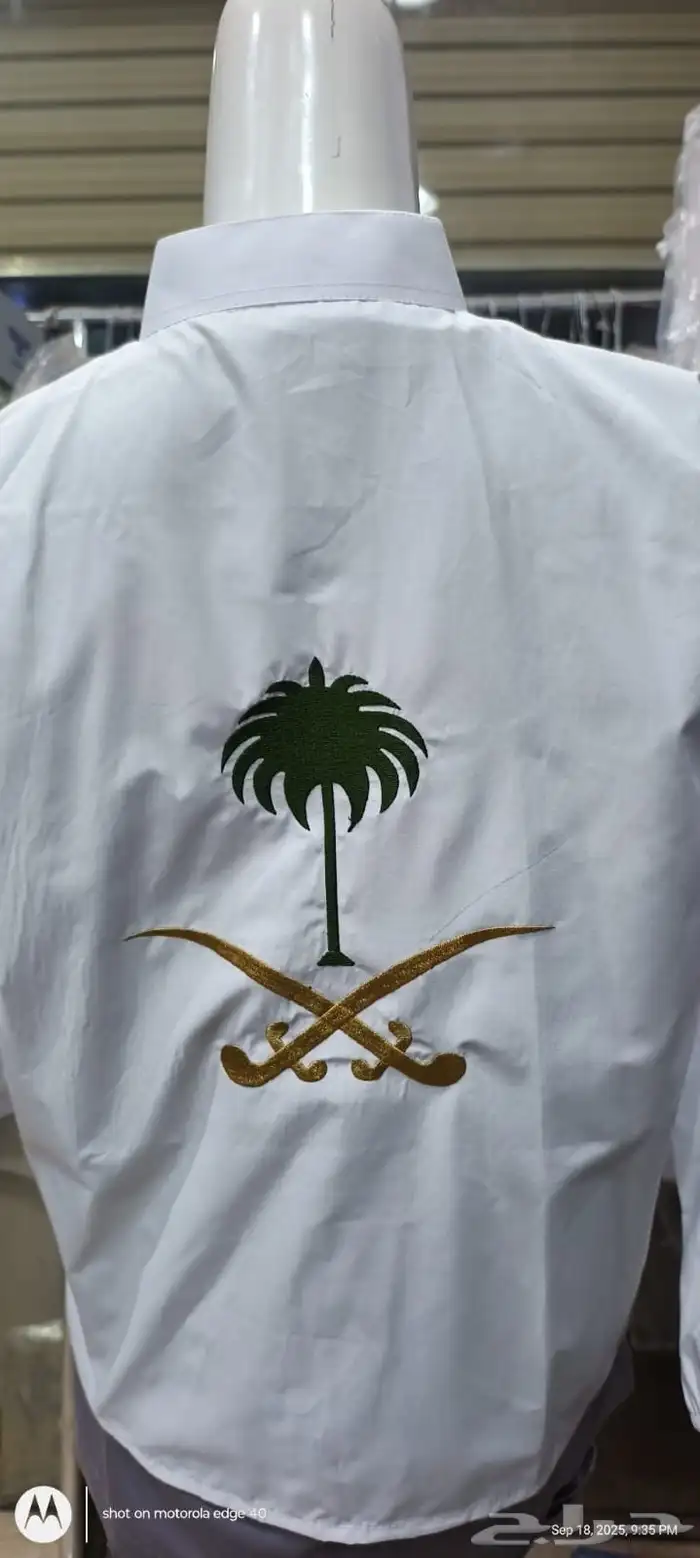 تطريز حسب الطلب والتصميم 2