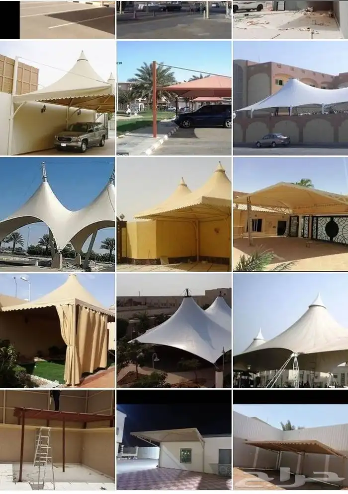 حداد مضلان وساتر 1