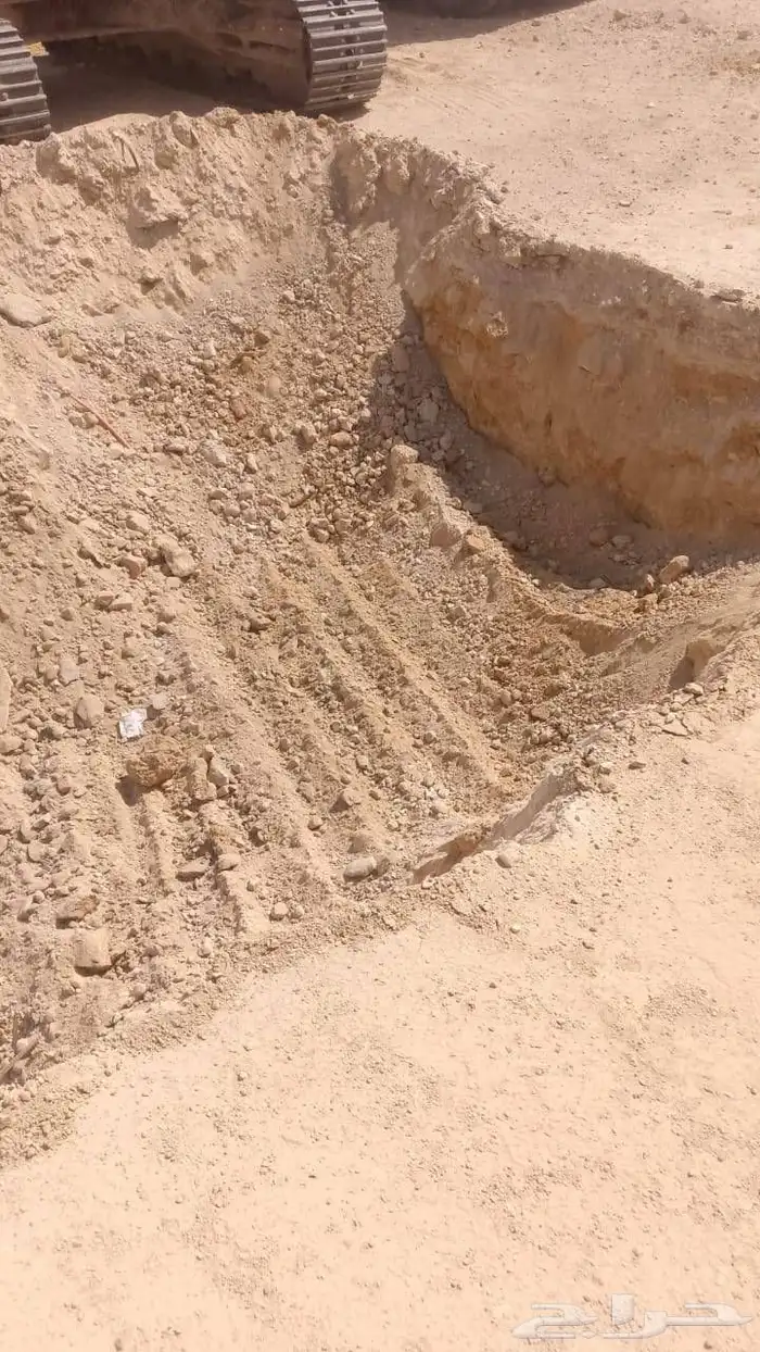 بكلين للحفر وتكسير 1